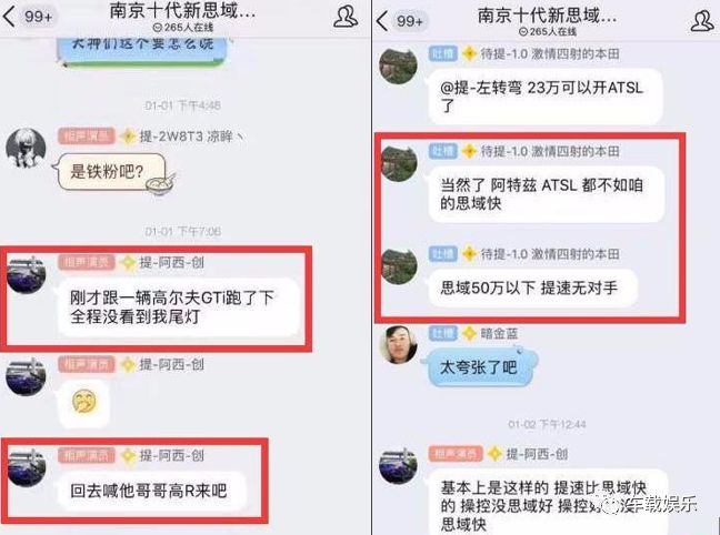 低调神车思域,被称为一代神车的思域是哪一款