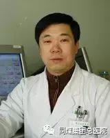 大同距离北京多远,大同和太原的距离