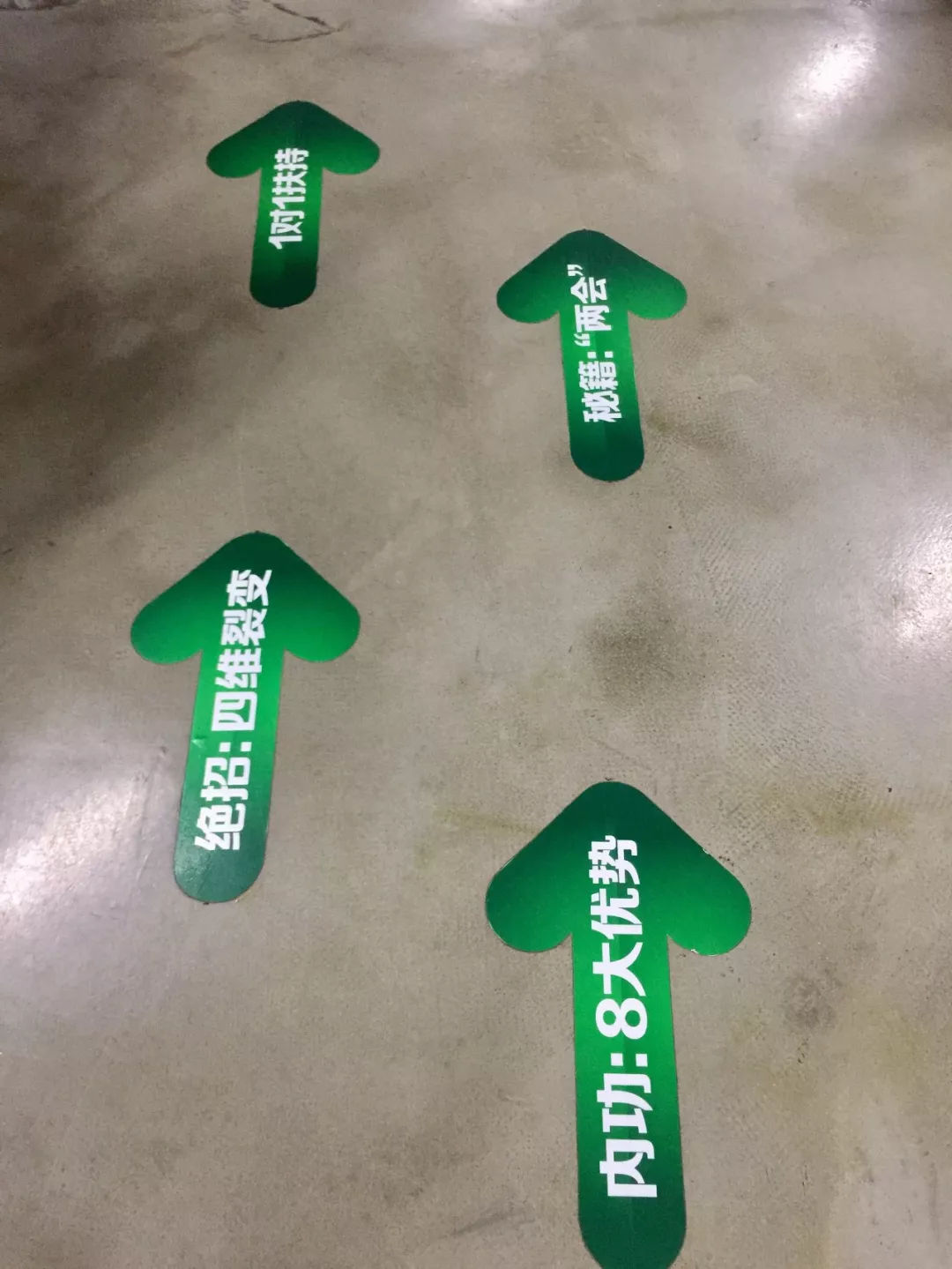 一个富二代微商创业史,微商女生的创业故事