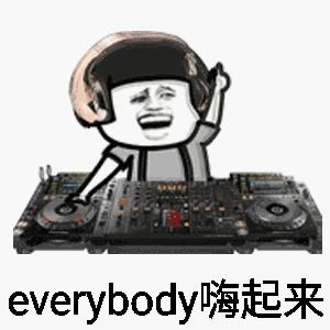 好消息！十二号线即将拿“开工纸”啦！八号线北延段明年底开通！