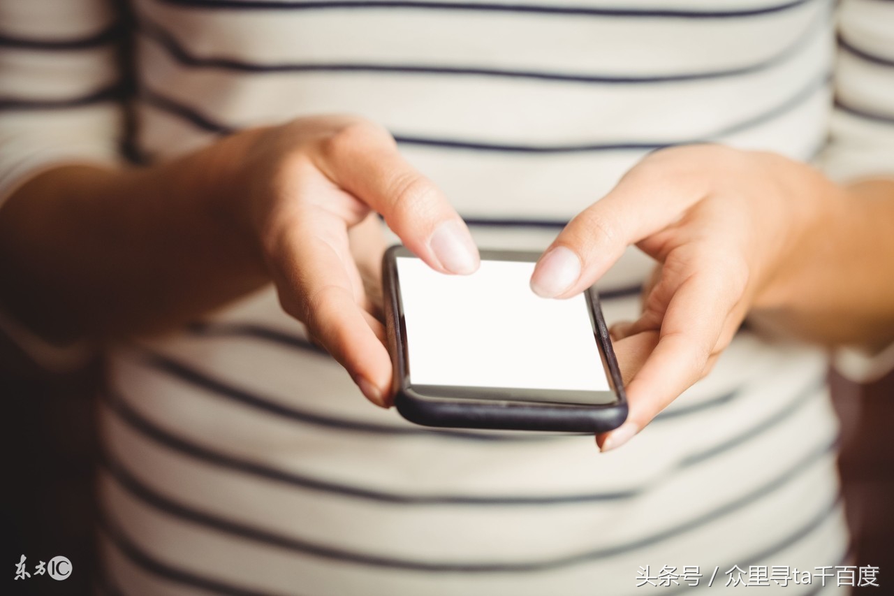 老公有两个手机和一个微信,老公有两个手机两个微信