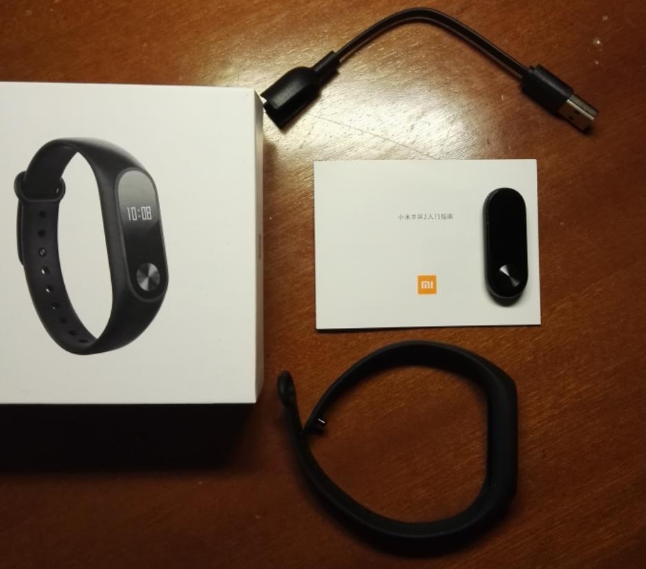 小米手环2怎么调屏幕亮度,小米手环2使用教程视频