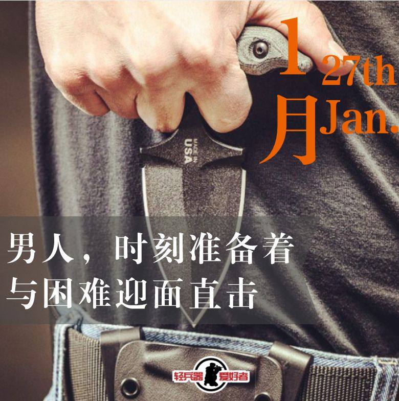 丧尸别跑！《行尸走肉》里那些“对抗丧尸”的终极*器武**（第一季）