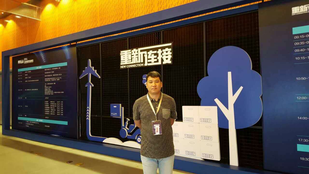 万物生根，众品同源——“三生三品”品牌故事