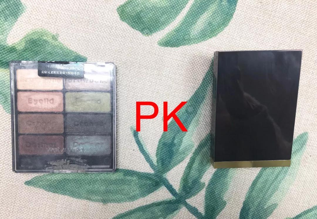 大牌化妆品pk平价化妆品,贵价化妆品和平价化妆品