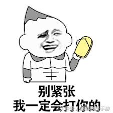 荒野行动外挂整治,荒野行动重拳打击外挂