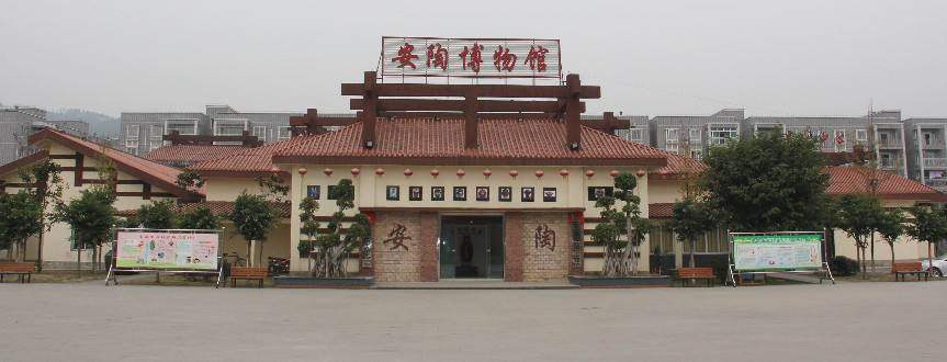 荣姓昌字辈取名,荣昌区昌州