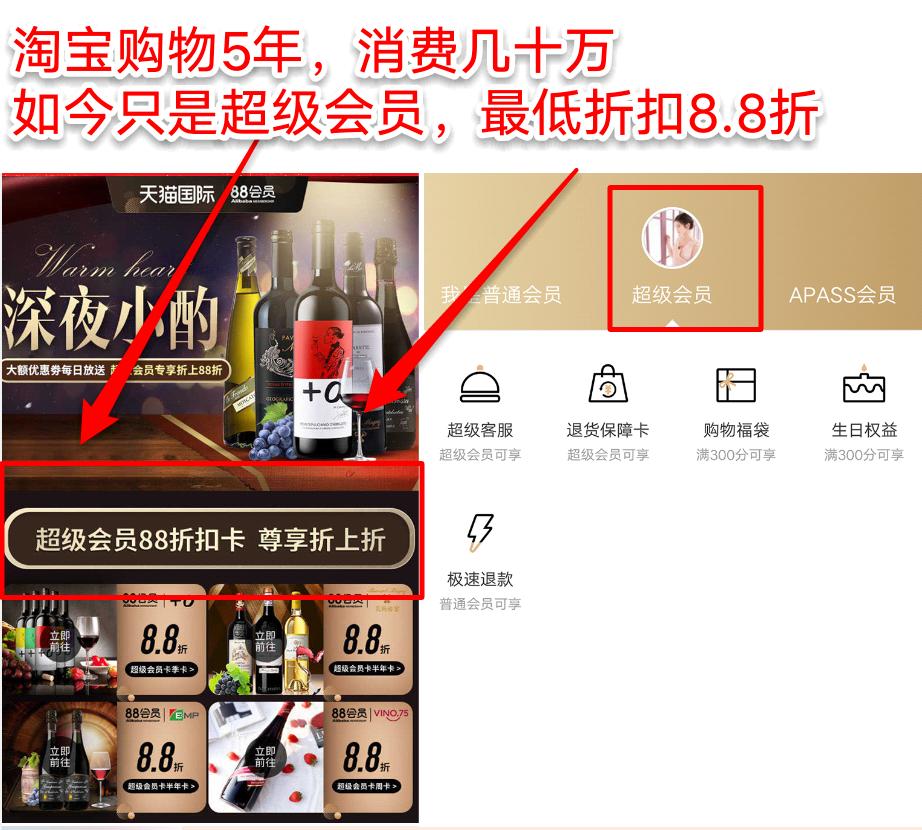 喜欢网购的你可以注意什么,喜欢网购看过来