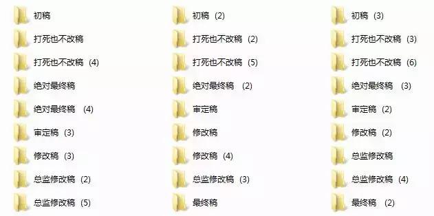 设计一份职业生涯规划管理书,设计一份职业生涯规划书