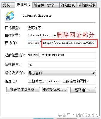 如何解除浏览器被劫持,手机浏览器安全环境被劫持