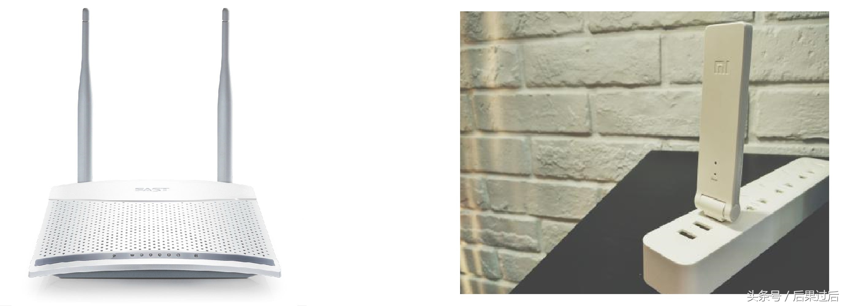 家用wifi组网哪种方式好,不同品牌的wifi如何无线组网