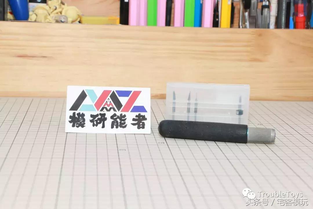 模研能者推刀怎么样,转帖测试