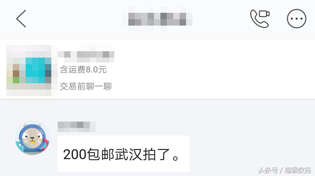 新手如何快速的学会玩转闲鱼,如何快速卖出闲鱼的东西