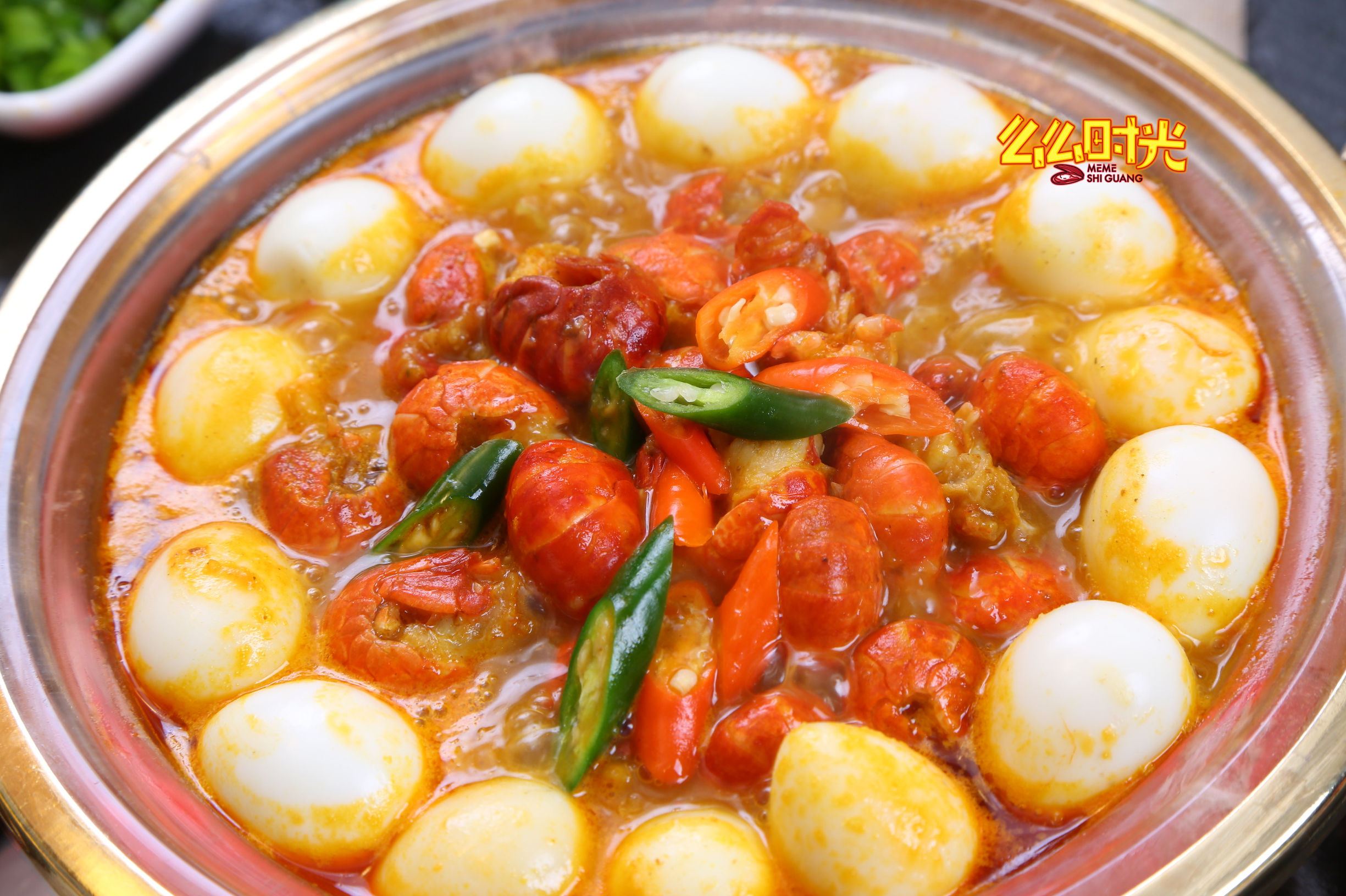 约么?生活中的小确幸,从每天的么么时光开始