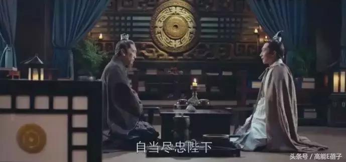 琅琊榜之风起长林看完后总结,琅琊榜之风起长林最后结局