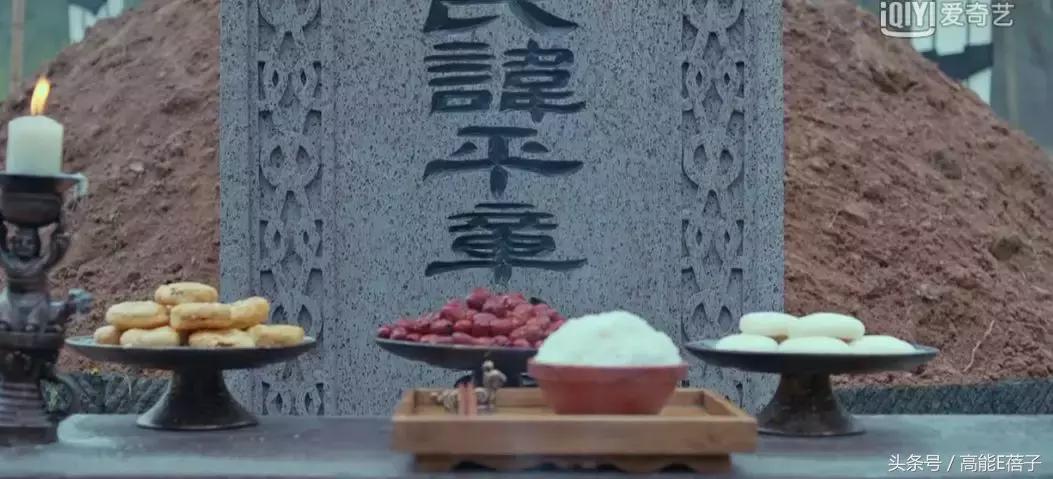 琅琊榜之风起长林看完后总结,琅琊榜之风起长林最后结局