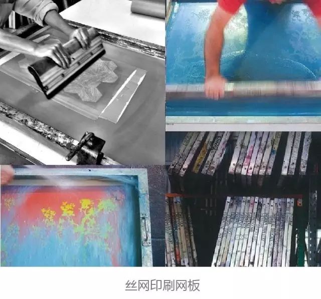 凹凸丝网印刷工艺流程,丝网印刷的工艺流程实验报告