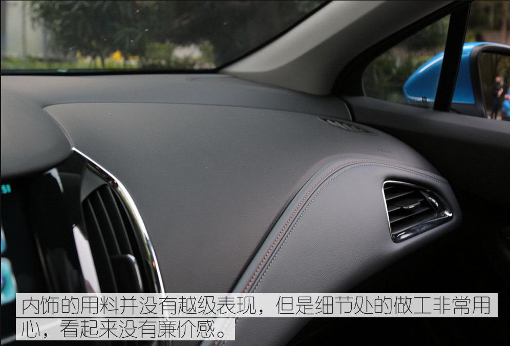 雪佛兰科鲁兹最新款suv,雪佛兰科鲁兹小型suv