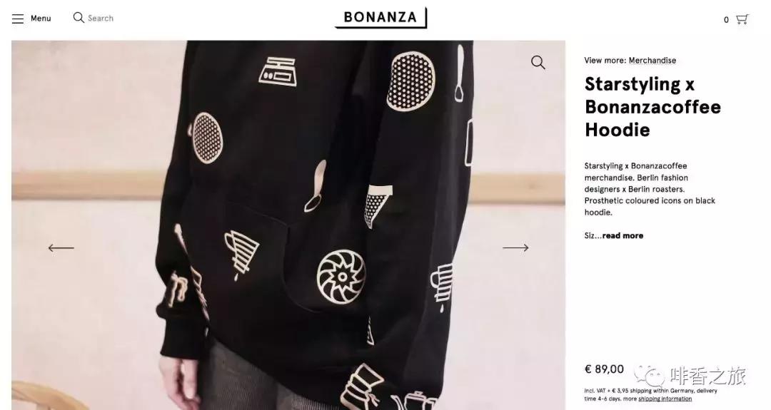 开在商场的咖啡品牌,最早的咖啡店品牌