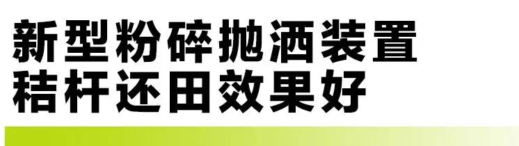 新款谷王tb90和te90收割机,谷王te90纵轴流收割机的毛病