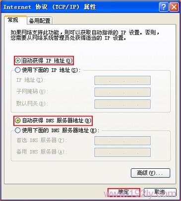 华为ws331cwifi路由器重置密码,tl-wr842n路由器怎么重置密码