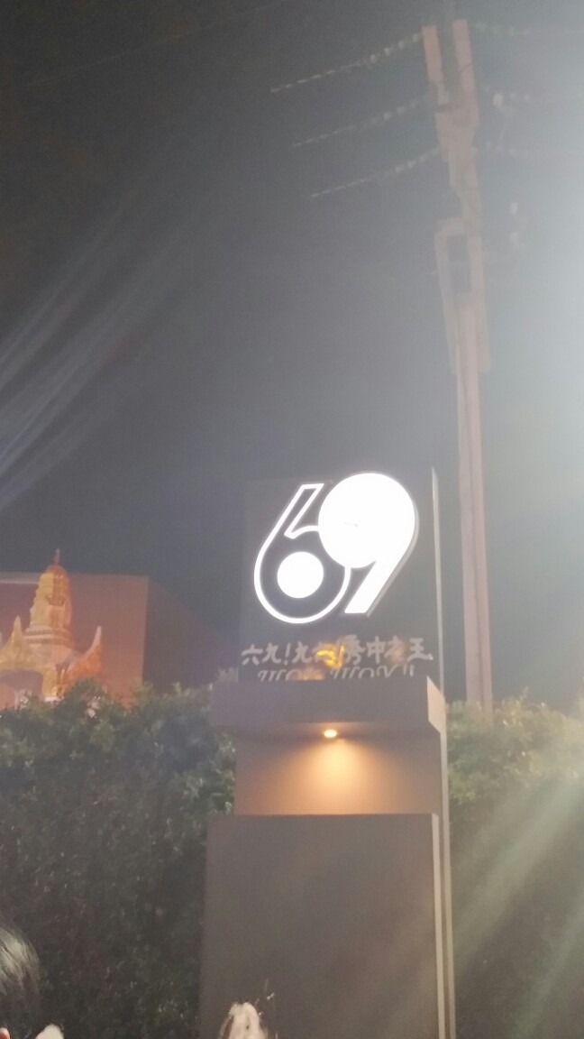 在泰国和泰国人对话,在泰国旅游怎么沟通