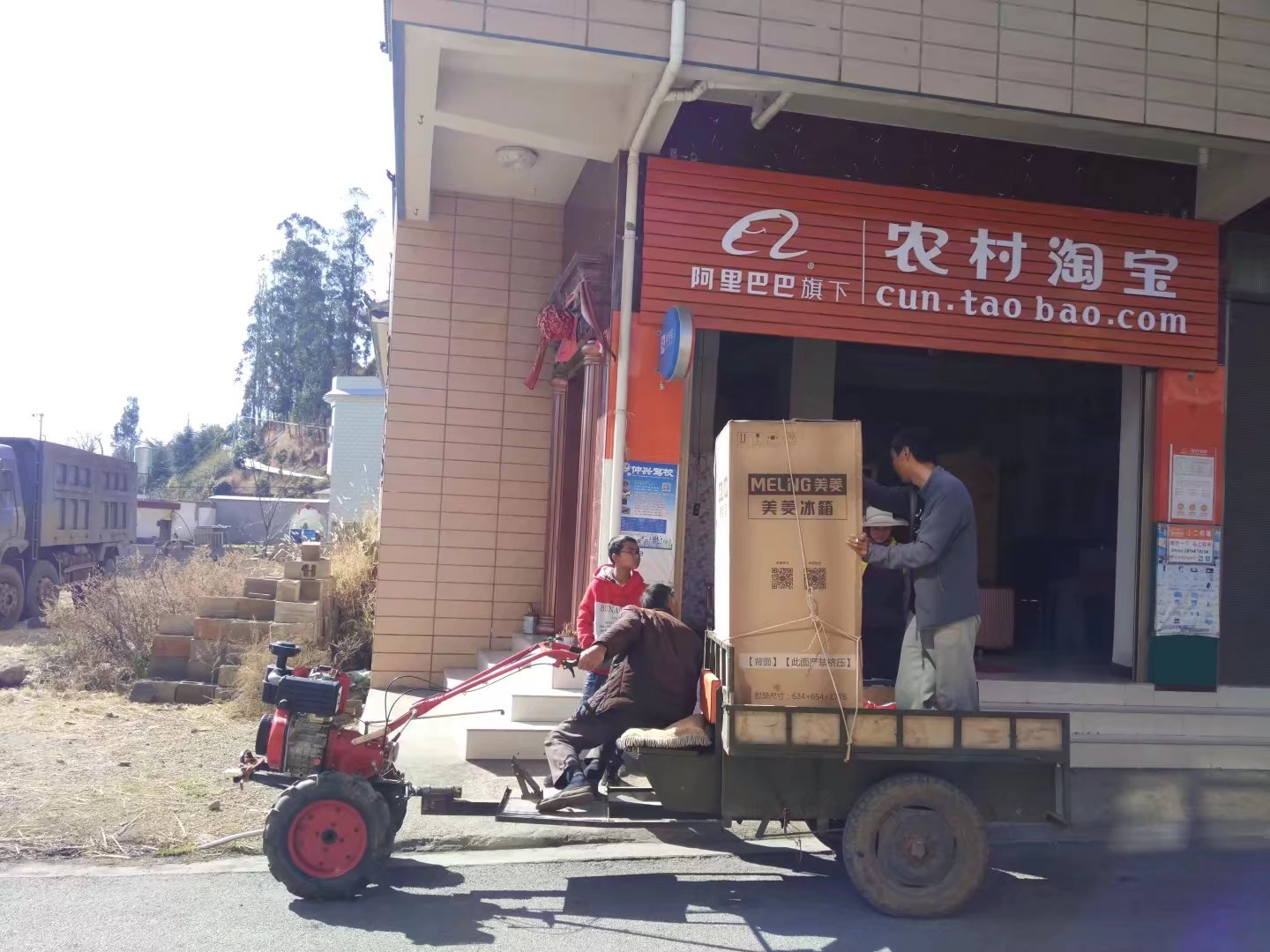 在农村做一个淘宝店铺,在农村做淘宝挣钱吗