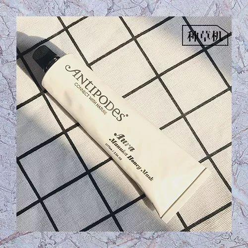 十大水洗面膜,6片装新款补水保湿清洁提亮面膜