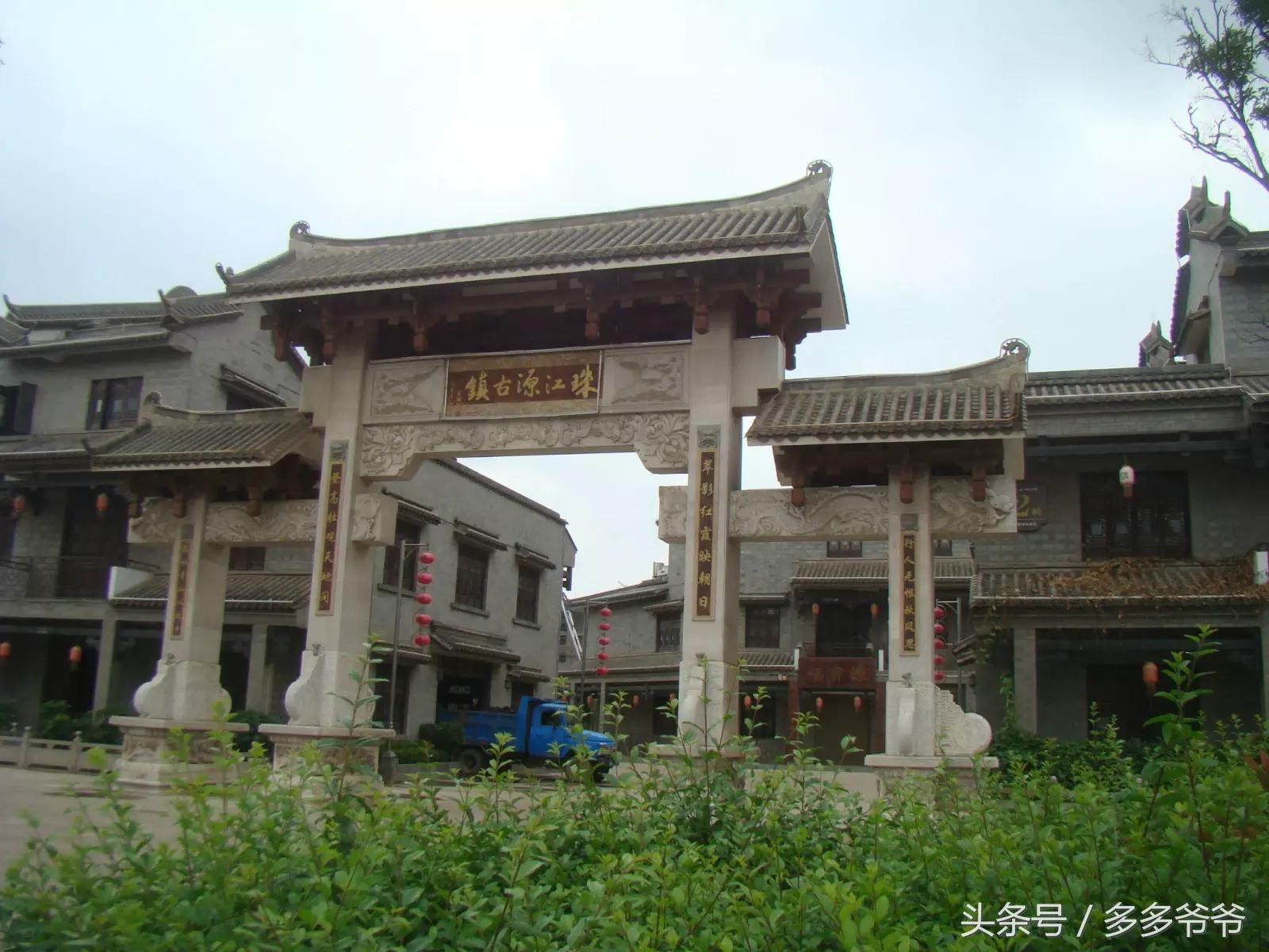 王锡康：我骑长征路纪实D97,沾益县，曲靖市三元宫，馆长赠书，马龙县