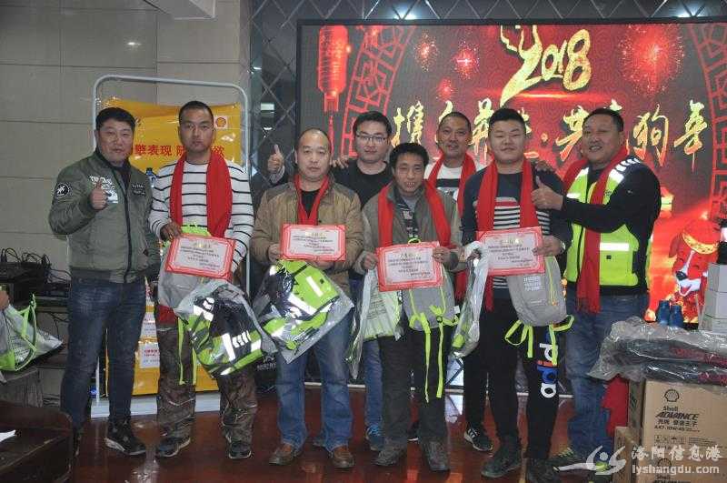 洛阳有一帮玩摩托的兄弟，从不飙车只做公益！