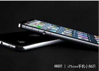 苹果6手机屏幕碎了多少钱,苹果手机屏幕碎了怎么读取盖板码