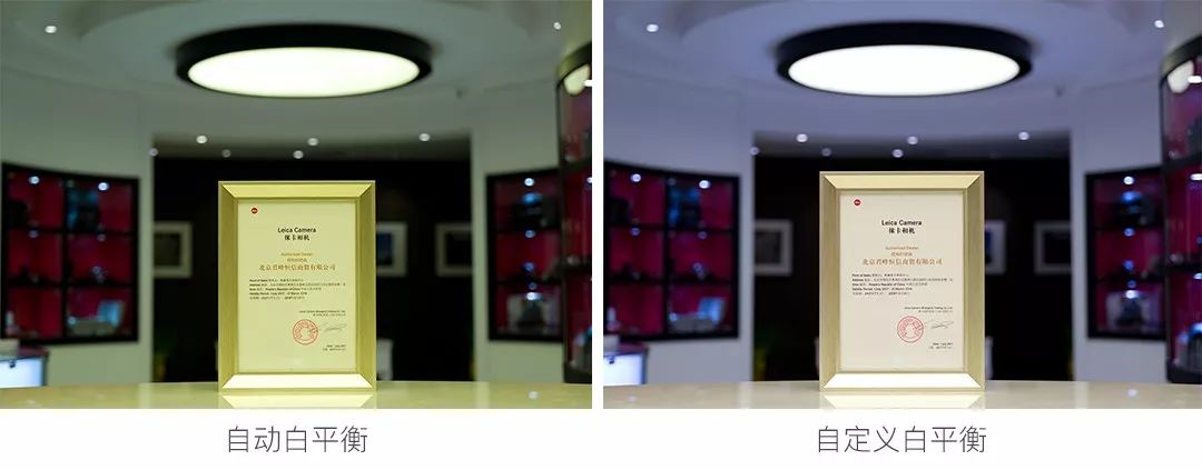 徕卡相机新手入门,徕卡怎么设置拍照效果最好