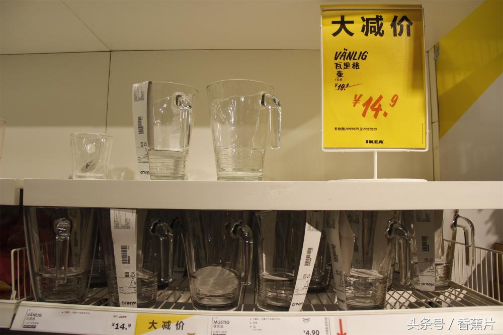 宜家夏季大减价来袭,宜家大减价线上购物