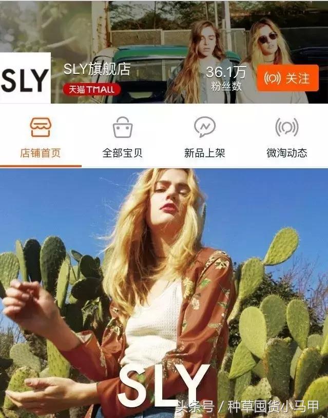 除了zara什么牌子喜欢打折,除了某宝某多还有什么购物平台