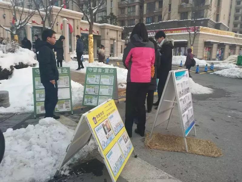 仙林奥克斯钟山府房价,奥克斯钟山府二手房