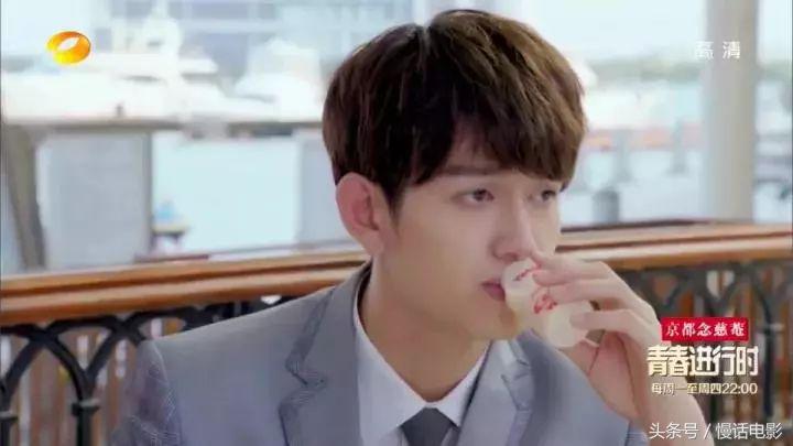 高颜值玛丽苏神剧,玛丽苏史诗级神剧