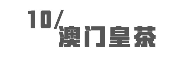 喝遍所有地方的拿铁,喝遍所有奶茶