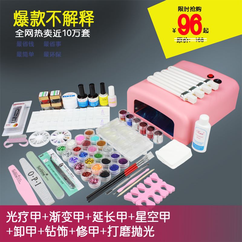 美甲硅胶笔5支装美甲工具,美甲初学者要准备哪些工具练手