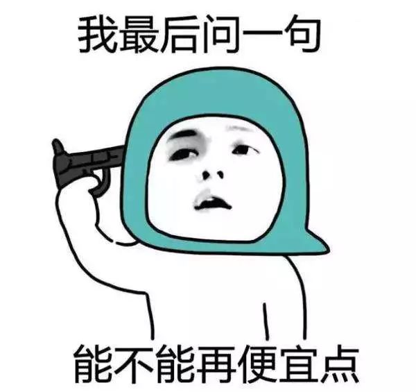 吃鸡最强大的700元左右cpu,吃鸡哪款cpu和显卡最合适