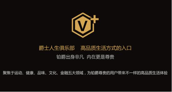 铂爵最新手机,铂爵贵族手机