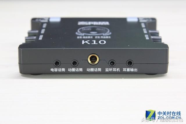 如何用三百元打造网络主播十款声卡套装横评