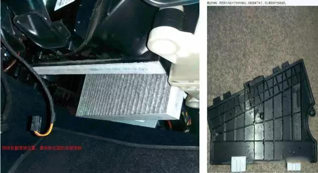 各车型空调滤清器拆装位置最新版,怎样正确安装汽车空调滤清器