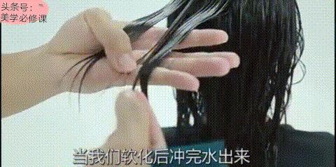 美学烫染大法,美学必修课吹风