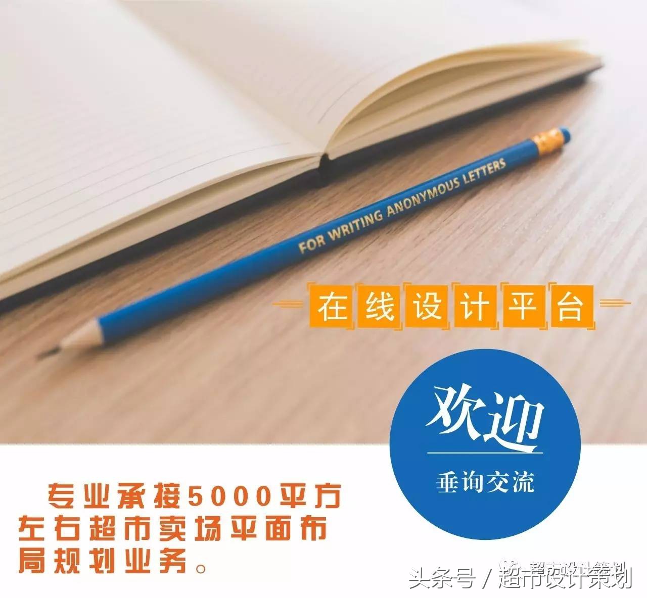 水果店水果陈列摆放销售技巧,20方长方形水果店铺陈列设计