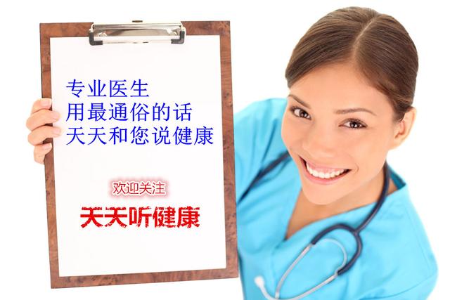 血脂检查甘油三酯3.3严重吗,血脂的检查甘油三酯高其余都正常