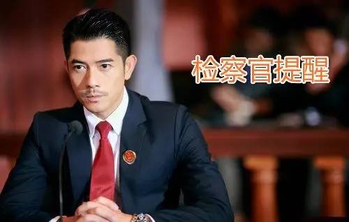 2019年10个网络犯罪案件,说案全部节目