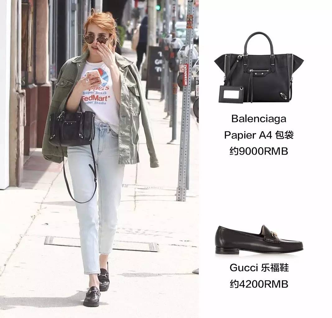 AB/宋佳/KarlieKloss让我来问问：不搞点花样的基本款你们还没穿腻吗？