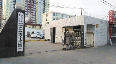 黄委晋陕蒙监督局大院疑成“宾馆停车场”