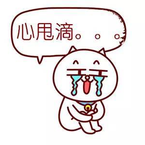 喧呢说好宁夏话的秘密原来是这(附地道六级考试题,大神进!)