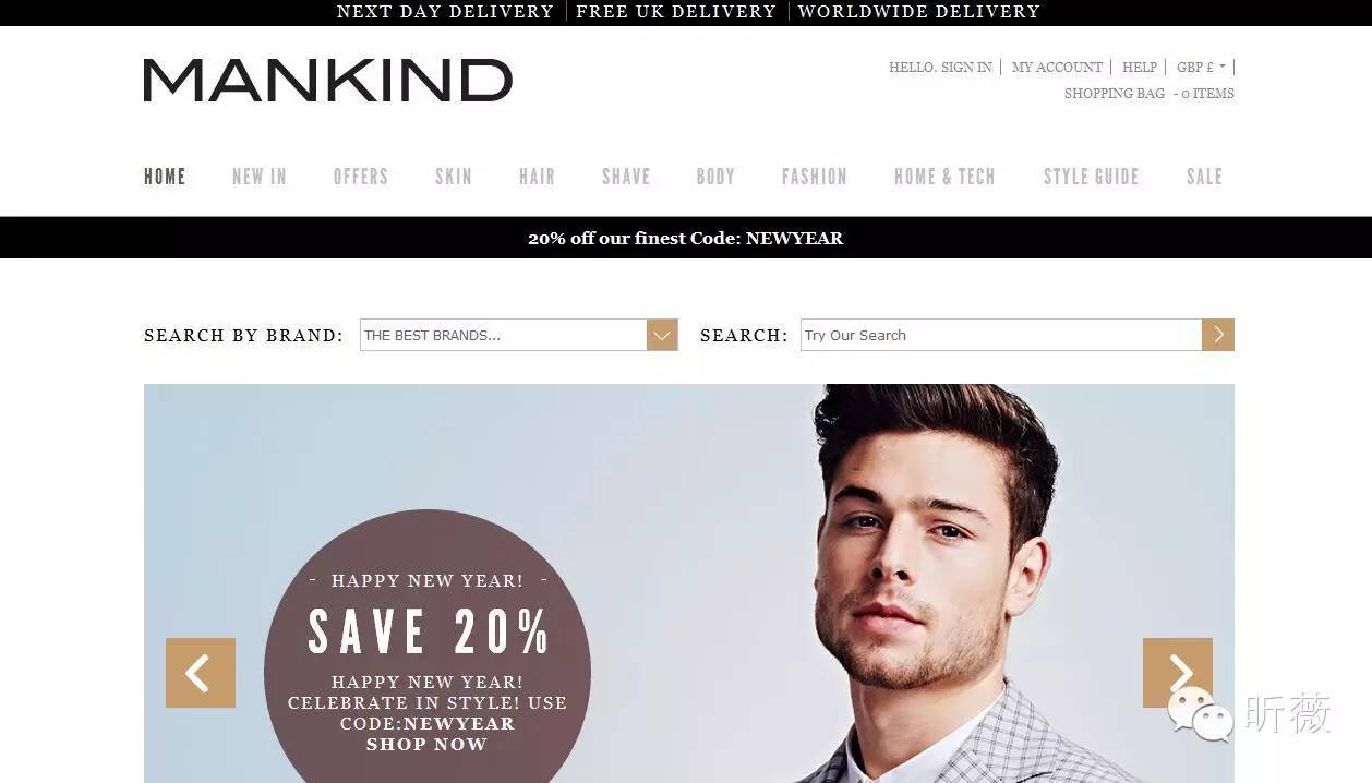 正规的海外代购网站平台有哪些,海外直邮购物网站排名